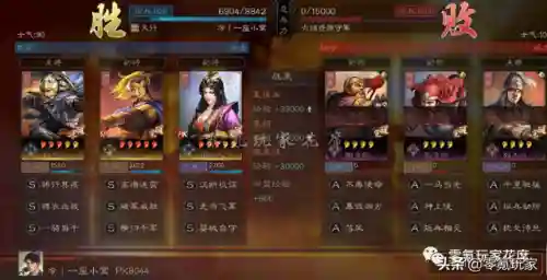 乐进机关枪最强阵容搭配(乐进最强输出战法)插图12