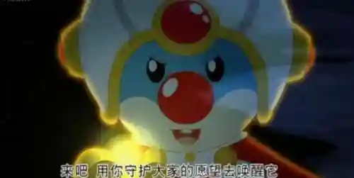摩尔庄园第四季乐乐回来了(摩乐乐最后牺牲了吗)插图3