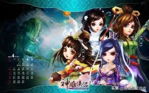 逍遥西游还能玩吗(大话西游3手游版官网)插图4