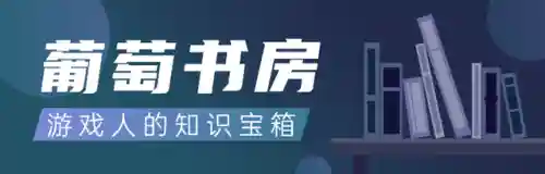 火炬之光2和3的区别(火炬之光三单机最强职业)插图21