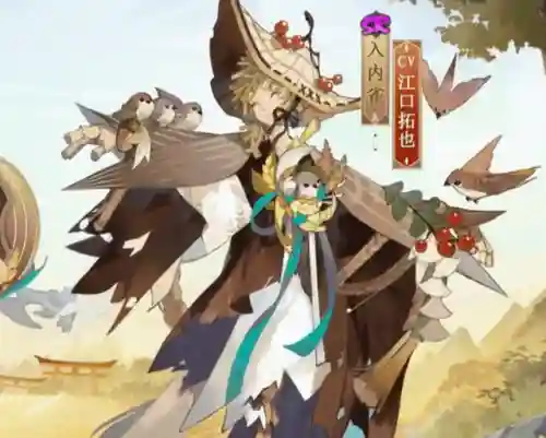 言灵之王阵容搭配攻略(龙族幻想异闻白王言灵的情报)插图3