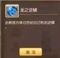 挽歌公主怎么配阵容搭配(公主连接pvp阵容搭配)插图14