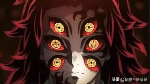 エロどうじん鬼灭之刃(g鬼灭之刃)插图3