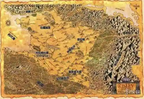 游戏天朝攻略阵容搭配图(神领编年史最强阵容搭配)插图25