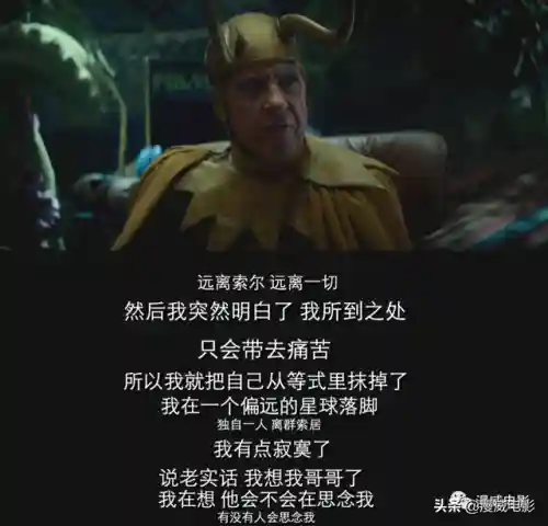 流放之路刺客火刀阵容搭配(流放之路暗影刺客配什么技能石)插图27