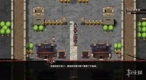 吞食孔明传祝融阵容搭配(吞食孔明传公认最强阵容)插图9 吞食孔明传祝融阵容搭配(吞食孔明传公认最强阵容)插图9