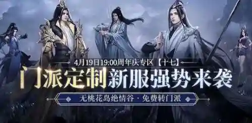 雀魂最强阵容搭配图片最新(雀魂人气最高的角色)插图20