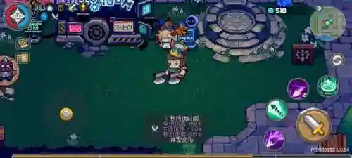 忍者突袭秘籍搭配阵容推荐(忍者突袭官方正版)插图34
