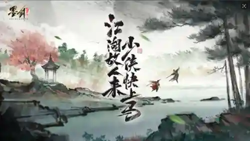 问酒剑诀怎么搭配阵容最好(七杀剑最佳搭配阵容)