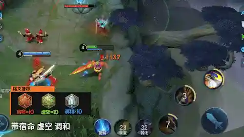 张大仙五杀阵容搭配(张大仙玩哪个英雄最厉害)插图9