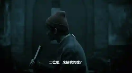 神游记无敌阵容搭配图(浮石之旅阵容搭配最强角色推荐)插图6