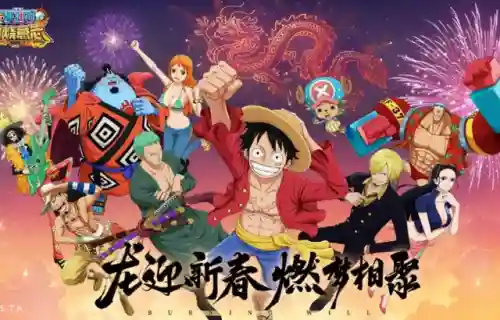 极限索隆阵容怎么搭配(新世界索隆带什么技能)插图3