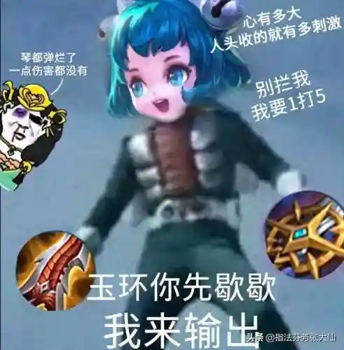 沙漠女王阵容搭配图高清(沙漠绿洲新手推荐阵容)插图4