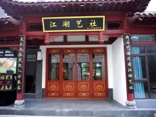 雀跃之地阵容搭配攻略图(密林纷争最强阵容搭配)插图18