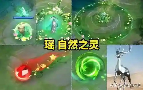 女元素史诗搭配阵容最新(女元素100级毕业装备)插图2