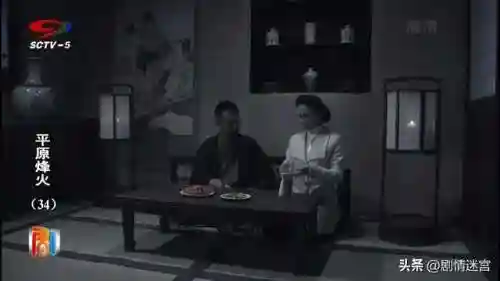 平原烽火阵容搭配攻略最新(火源战纪冒险之书阵容推荐最新)插图12