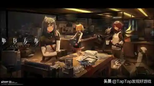 方舟领袖阵容搭配图片大全(明日方舟编队搭配)插图35