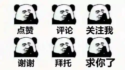 王者路人王推荐阵容搭配(2021王者荣耀最佳阵容)插图13