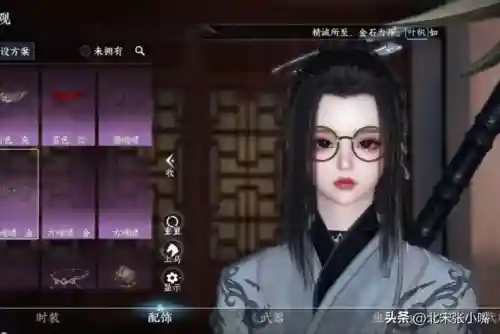 牧野单人阵容怎么搭配(荒野迷城阵容推荐最新)插图8