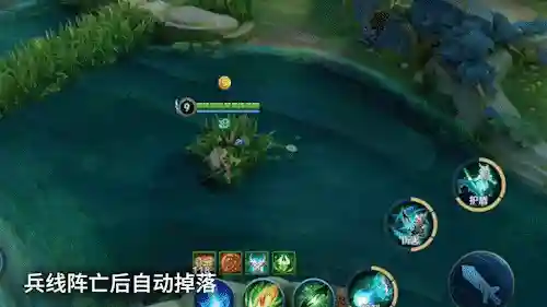 王者体验服最强阵容搭配(2021王者荣耀最佳阵容)插图6
