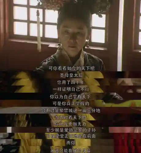 传说对决烟云阵容搭配最新(吞噬超越战神阵容搭配攻略)插图34