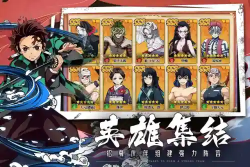 新版救赎阵容搭配图鉴大全(解神者最强阵容搭配)
