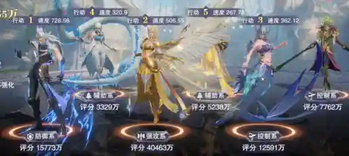 大龙魂师对决阵容搭配(境界灵压对决豪华刺客阵容)插图3