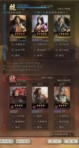 王者荣耀花无道阵容搭配(王者荣耀最强五人阵容)插图2