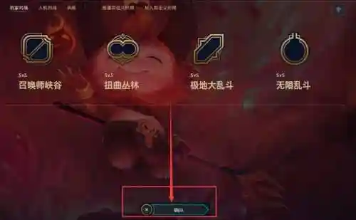 噩梦人机双排阵容搭配(双生幻想最强阵容t0)插图2