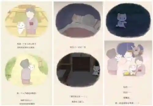 夜晚必下的100款软件推荐(十大免费不收费的软件下载)插图9