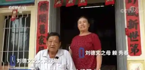老兵先祖搭配阵容图片高清(光遇踏步先祖兑换图)插图9