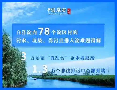 猫之城菡萏曲阵容搭配(云上城之歌助阵宠物)插图4
