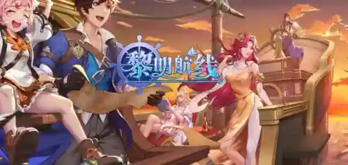 真人卡牌女版三国手游(全是女将的三国游戏)插图3