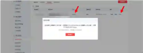 我的汤姆猫999999钻石(会说话的汤姆猫免费版)插图14