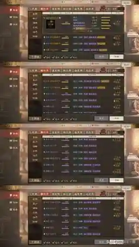 战棋版群骑自动阵容搭配(战棋三国最强阵容)插图12