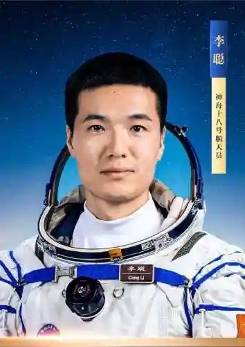 问鼎苍穹最强阵容搭配图(问鼎封神魔神阵容攻略)插图2