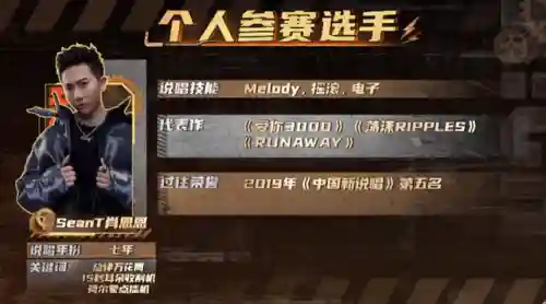 颠覆对决2阵容搭配图(豪华曹魏传最强阵容搭配)插图25