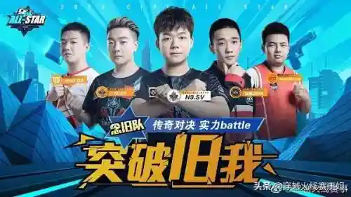 宠儿最佳阵容搭配图表(全民大主公2阵容搭配)插图3