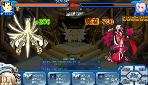 赛尔号混沌魔君索伦森最后一关(魔君索伦森第四关有保底吗)插图7