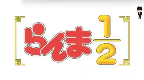 手机星战任务推荐阵容搭配(星战手游排行榜前十名)插图32