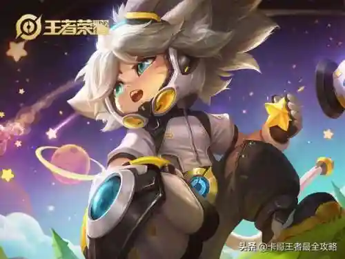 赵云守约搭配什么阵容最强(群英三国传最强阵容)插图6