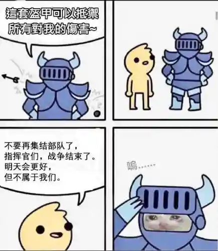 星际争霸2停止更新会关服吗(现在还能玩星际争霸2吗)插图10