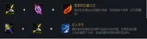 棋盘枪手搭配什么阵容最好(战棋三国最强阵容)插图6