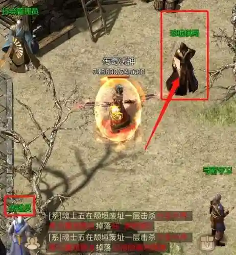 诸神全能铭文推荐阵容搭配(瑶的铭文怎么配最强)插图15