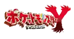 口袋妖怪心金魂银三周目攻略(口袋妖怪心金玩法介绍)插图50