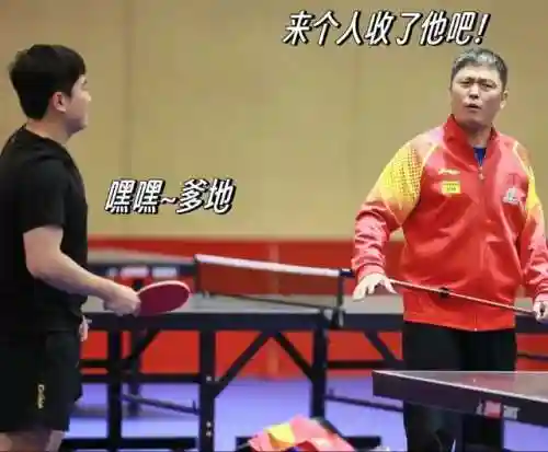 小胖鱼手游推荐阵容搭配(咸鱼之王最强阵容)插图8