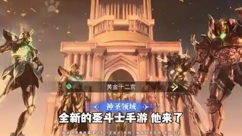 幻想英雄2后期阵容搭配(幻想英雄2贵族属性贵族)插图4