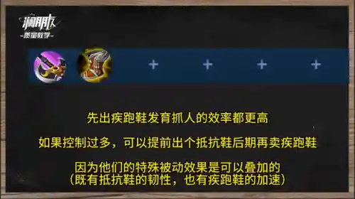 赵怀真搭配什么阵容(赵云乐进祝融夫人阵容怎么样)插图3