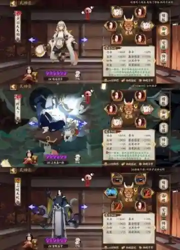 王者终末决战阵容搭配(2021王者荣耀最佳阵容)