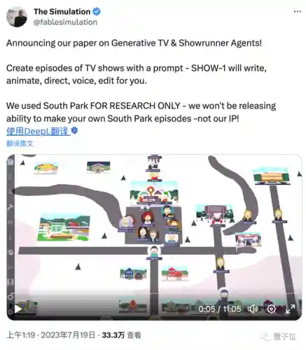 制作游戏软件开发公司(专业做app软件开发公司)插图10 制作游戏软件开发公司(专业做app软件开发公司)插图10